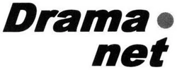 Dramanet 1997