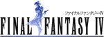 Variant with "ファイナルファンタジー IV"