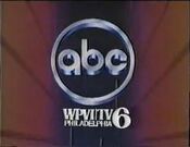 ABC Network ID/WPVI-TV Byline (1985)