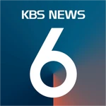 KBS News 6 logo