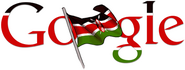 Kenya Independence Day (12th) (Kenya)