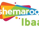 Shemaroo Ibaadat