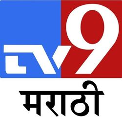 TV9 Marathi Logopedia Fandom