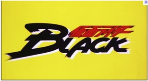 Kamen Rider Black