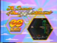 KXTXTV Logopedia Fandom