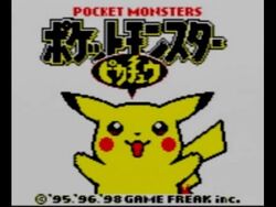 Pokemon Yellow Logopedia Fandom