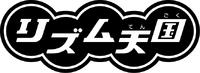 Rhythm Tengoku (リズム天国) Logo (Print)