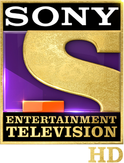 entertainment television