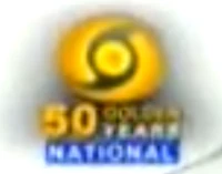 50 Golden Years variant (50th anniversary, 2009)