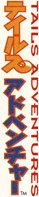 Alternate variant