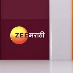Zee channel store marathi