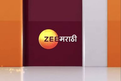 Sony Marathi Logopedia Fandom