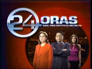 24Oras2006.jpg