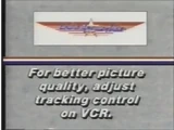 United American Video Corporation