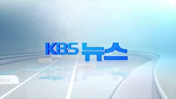 Title (January 1-January 20, 2015)