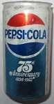"Pepsi-Cola" 75th anniversary logo (1973)