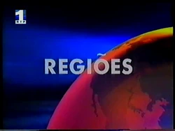 RTP1 Regiões 2000