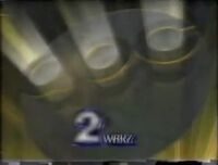 WBRZ