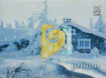 Promo bumper (Winter 2003)