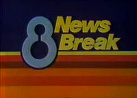 WISH Newsbreak 1981