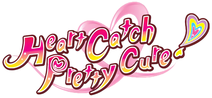 Heartcatch Pretty Cure! | Logopedia | Fandom