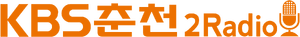 KBS Chuncheon 2Radio