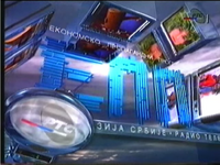 Screenshot 2022-10-17 at 02-06-42 Retro Televizija