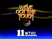 "We've Got the Touch, You and Channel 11" (1983–1984) #1