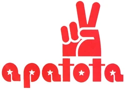A Patota - Globo
