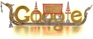 Doodle4Google Winner: Her Majesty the Queen's Birthday (12th) (Thailand)