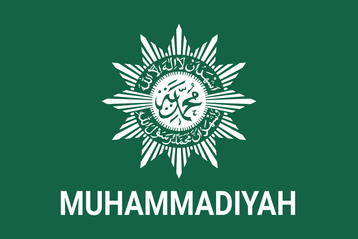 Muhammadiyah | Logopedia | Fandom