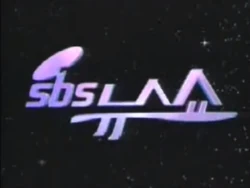 Title (December 9, 1991-June 28, 1992)