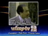 We've Got The Touch, You and Channel 2 (1983-1984)