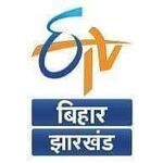 Etv Bihar JK