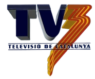 3D version of the logo used at the beginning and end of the broadcast and the bumpers. It was used from September 10, 1985 until December 31, 1992.