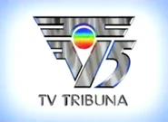 15th anniversary variant (2007)