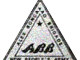 Alex Boncayao Brigade
