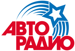 Avtoradio 3