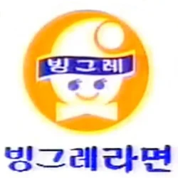 Binggrae Ramyun 1985