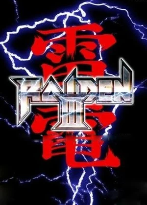 RaidenIII logo