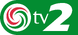 1997–1999