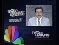 TV 7 News promo featuring anchor Joe Moore (May 1992)