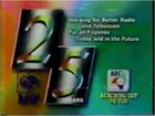 1999 Ident (KBP 25 Years, Final)