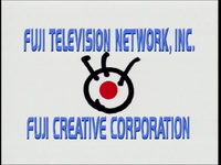 On-screen logo (199?-????)