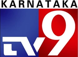Logo Tv9 Kannada Tv9 Live Channel Tv9 Karnataka TV9 Karnataka News