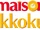Maison Ikkoku (TV series)