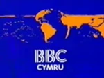 A variant, used before bulletins and other programs spoken in Welsh.