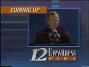 Station ID (1991) #1