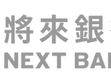NEXT BANK