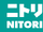 Nitori
